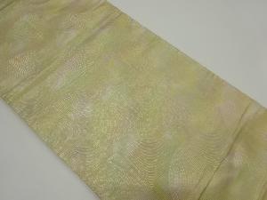 アンティーク　引箔青海波模様織り出し全通袋帯（材料）